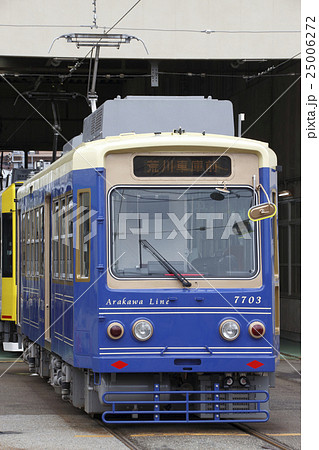 東京都交通局-都電7700形（ブルー） 25006272