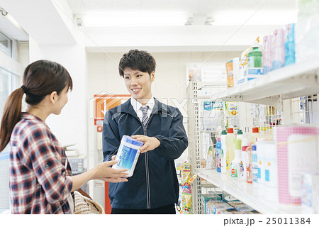 コンビニ 25011384