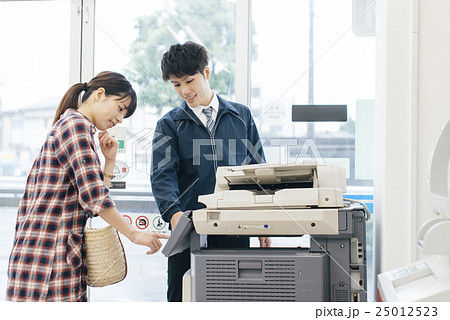 コンビニ 25012523