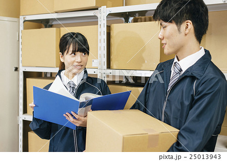 作業員 作業員 25013943