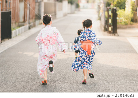 Fun summer holidays Fun summer holidays 25014633