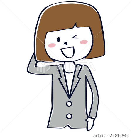 かわいいビジネスウーマン 線画 照れるのイラスト素材