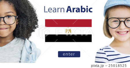 Learn Arabic Language Online Education Concept 25018525
