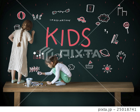 Imagine Kids Freedom Education Icon Conept Imagine Kids Freedom Education Icon Conept 25018741