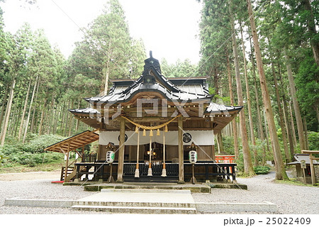 御岩神社 25022409