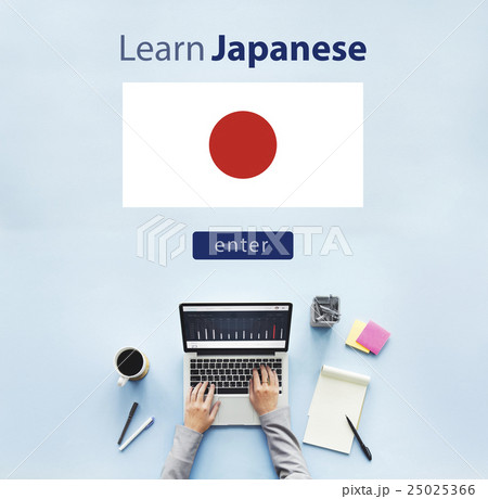 Learn Japanese Language Online Education Concept 25025366