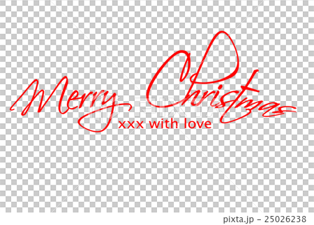 Merry Christmas 2 Stock Illustration