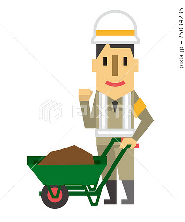 土木作業員　工事員【フラット人間・シリーズ】 25034235