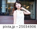 白い女子 白い女子 25034906