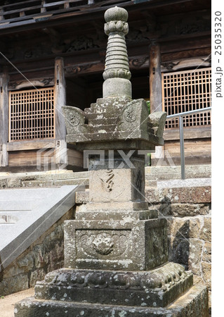 時光寺 時光寺 25035320