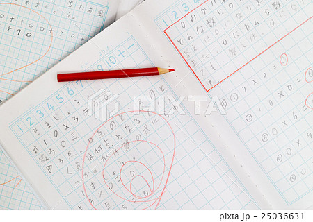 小学生の算数の学習ノートの写真素材