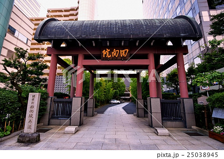 無縁寺 回向院 山門 ( 東京都 墨田区 両国 ) 無縁寺 回向院 山門 ( 東京都 墨田区 両国 ) 25038945