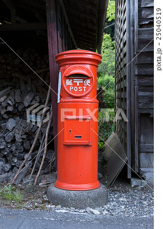 昔ながらの郵便ポストの写真素材 [25040519] - PIXTA
