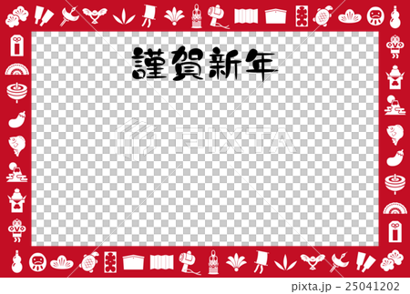 新年賀卡圖標框架 25041202
