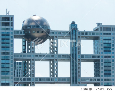 お台場のフジテレビ お台場のフジテレビ 25041355