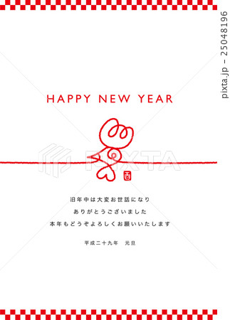 年賀状2017年　とりの水引A（英字） 25048196