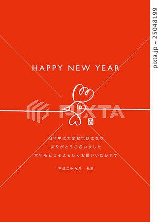 年賀状2017年 とりの水引C（英字）のイラスト素材 [25048199] - PIXTA