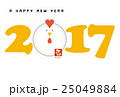 2017年年賀状 25049884