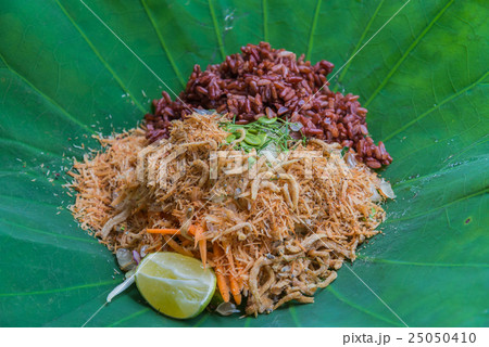 Thai Rice Salad with Vegetables on Lotus leaf Thai Rice Salad with Vegetables on Lotus leaf 25050410