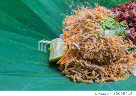 Thai Rice Salad with Vegetables on Lotus leaf 25050414