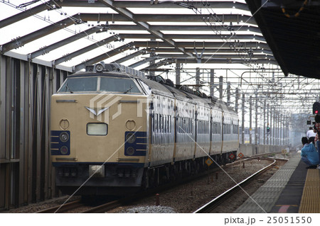 583系使用のわくわくドリーム号 583系使用のわくわくドリーム号 25051550