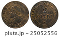 two 2 Soldi Copper Coin 1866 pope Pio IX papal 25052556