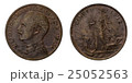 One 1 cent Lire Copper Coin 1912 Prora Vittorio 25052563