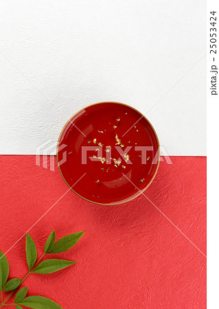 祝い酒 金箔入り(お正月、慶事) 祝い酒 金箔入り(お正月、慶事) 25053424