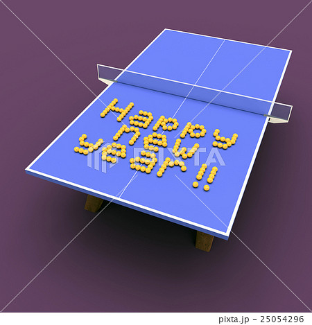 3d 卓球 ボール コート 年賀状素材 背景色 紫 のイラスト素材 3d 卓球 ボール コート 年賀状素材 背景色 紫 のイラスト素材