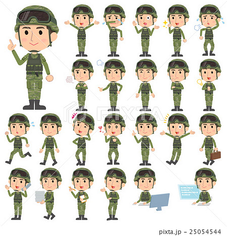 military wear man 25054544