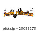 Halloween　タイトル 25055275
