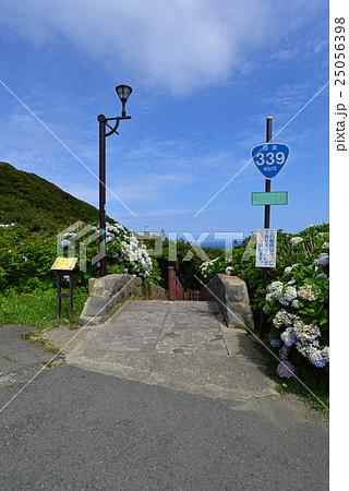 階段国道 25056398