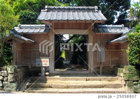 出水麓武家屋敷群　竹添邸の門 25056937