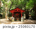 宮崎 青島神社元宮 25060170