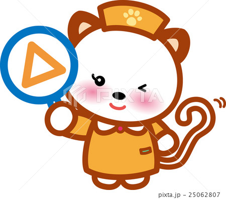 ネコさん アニマルナース 可愛い動物の看護師さん 足跡のイラスト素材