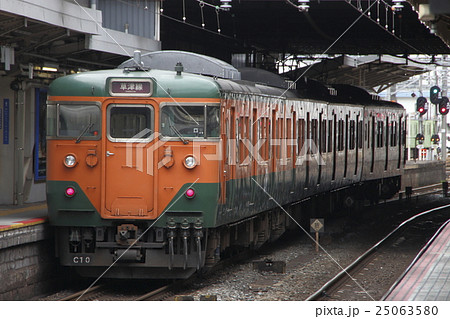 ［JR-C］草津線113系（湘南色・ベンチレーター撤去後） 25063580