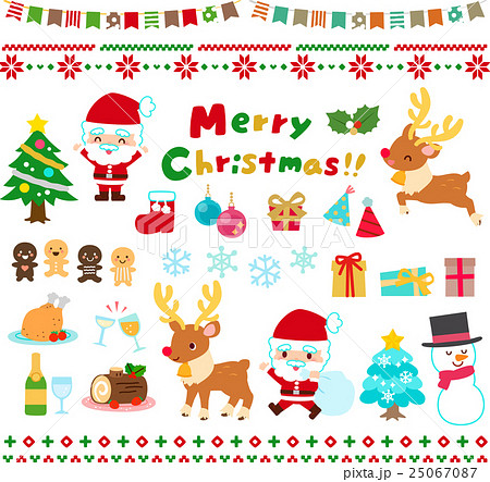 クリスマスのファンシーなイラストセットのイラスト素材