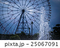 葛西臨海公園の観覧車と噴水 25067091