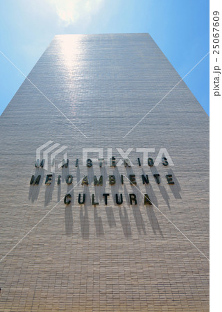 ブラジル ブラジリア 官庁街 ブラジル ブラジリア 官庁街 25067609