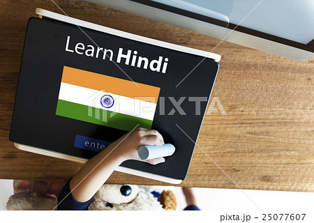 Learn Hindi Language Online Education Concept 25077607