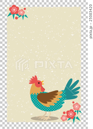 New Year's Chicken 25083420