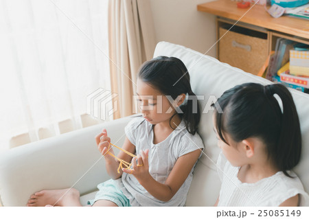 Fun summer holidays Fun summer holidays 25085149