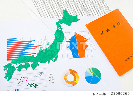 高齢化 日本地図 人口ピラミッド グラフ 年金 少子高齢化の写真素材