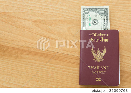 one dollar bill thai passport one dollar bill thai passport 25090768