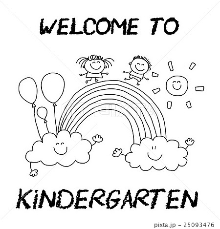 Play Learn and grow together Vector image 25093476