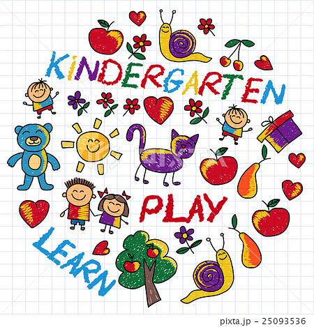 Play Learn and grow together Vector image 25093536