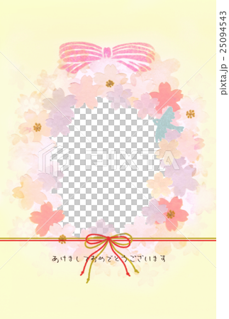Sakura frame New Year's card Sakura frame New Year's card 25094543
