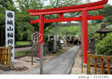 城山稲荷神社の写真素材