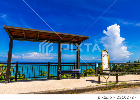 絶景のバス停 絶景のバス停 25102737