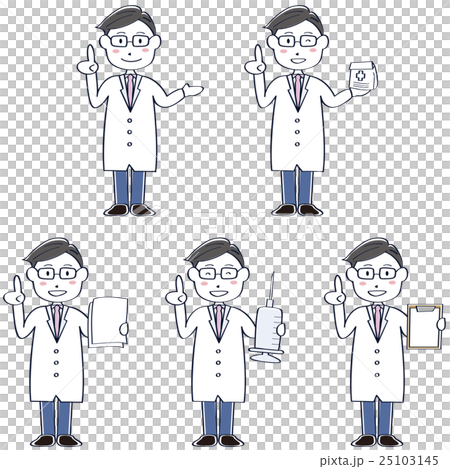 Easy doctor Uncle glasses doctor set Easy doctor Uncle glasses doctor set 25103145